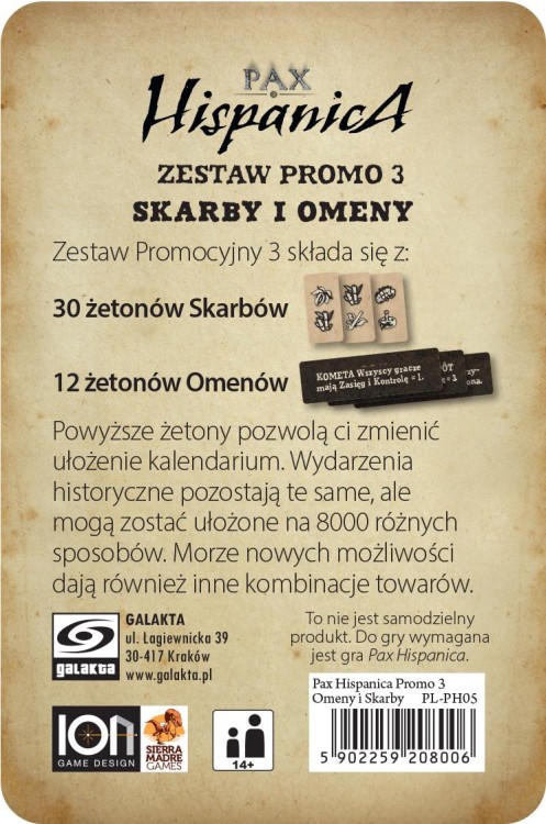 pl-ph05pl-ph05.jpg