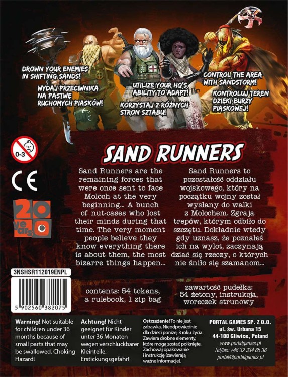Neuroshima HEX: Sand Runners (edycja 3.0) tył pudełka